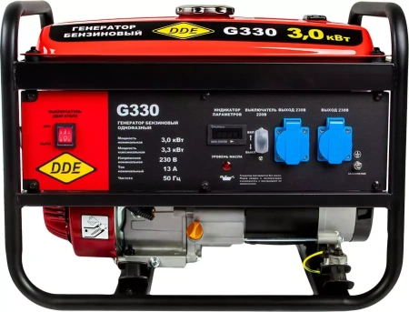 Генератор бензиновый DDE G330